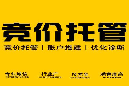短视频平台信息流运营的未来趋势